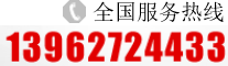 1472190327110402-恢復的.gif